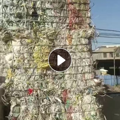 长期出售pp打包带废料，乳白杂色沉水的都有