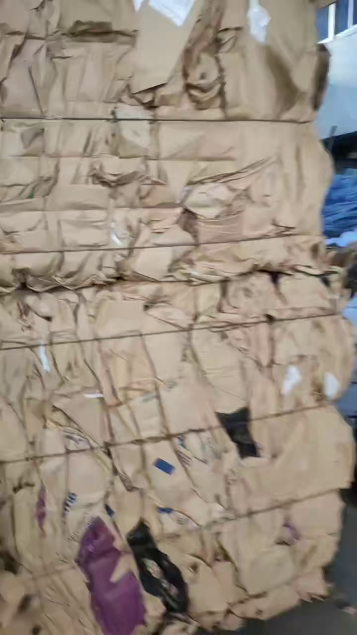 出售废奶粉牛皮纸袋压包料