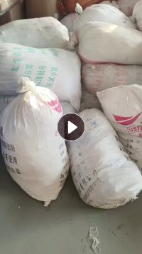 出售食品级硅胶废料，做口红、模具下胶料