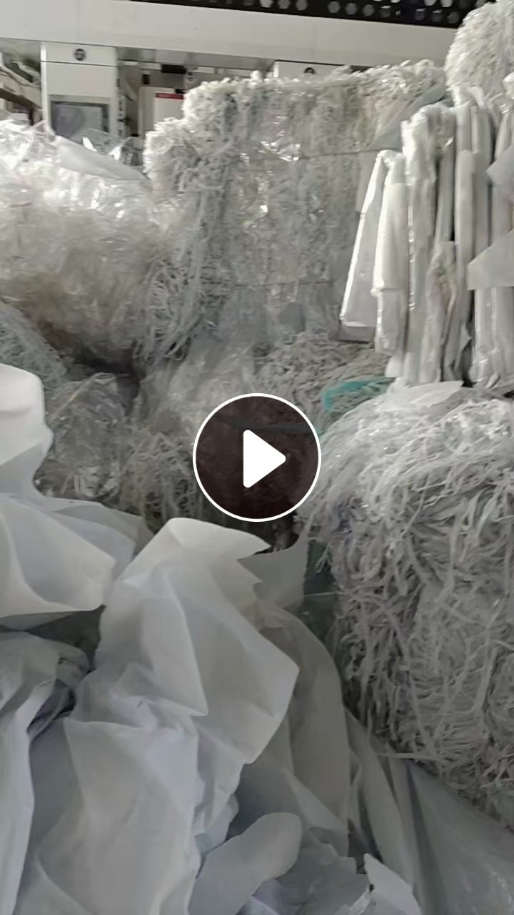 出售pet复合pp膜，六七十吨