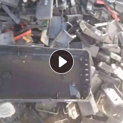 出售ABS/PC合金毛料，充电器外壳下来的，现货7吨多