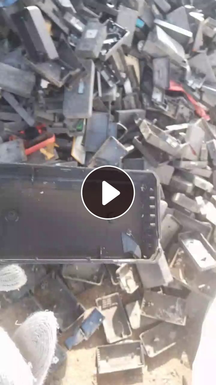 出售ABS/PC合金毛料，充电器外壳下来的，现货7吨多