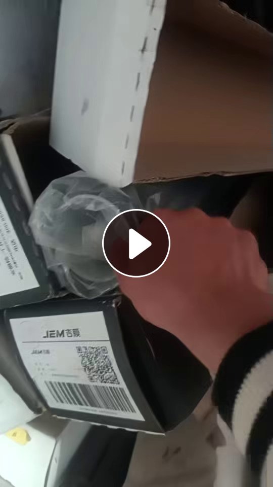 长期出售车膜废料，有带管心和不带管心两种