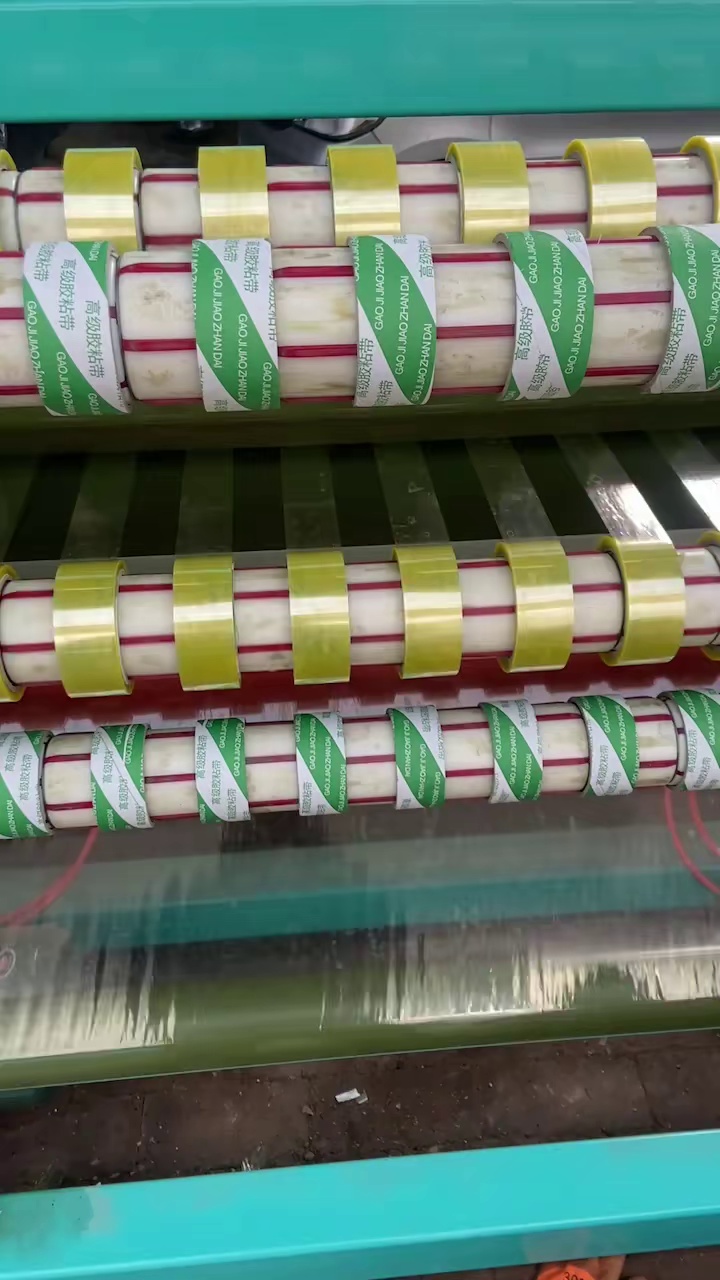 出售一批未使用的纸管，缠胶带用的，内径7.6cm，厚度0.4cm，长度1.45米