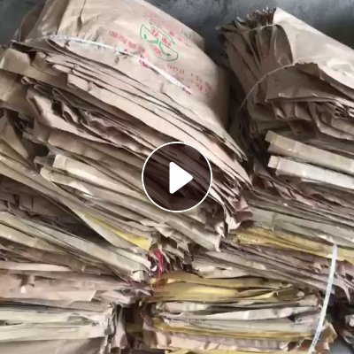 出售食品厂下来的牛皮纸塑袋，拆线可利用