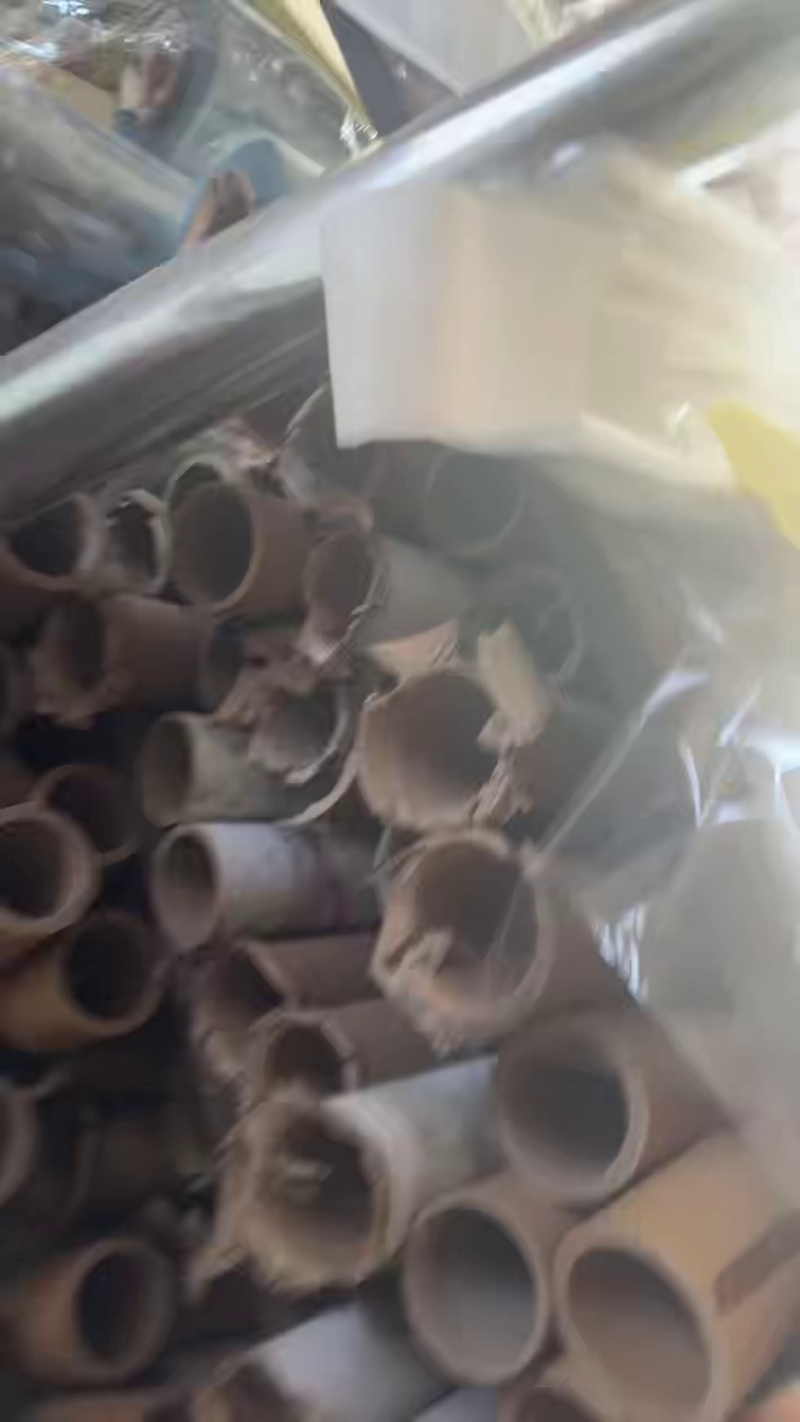 出售卷膜下来的纸管，内径7.6cm，厚度1.5cm，长度一米多