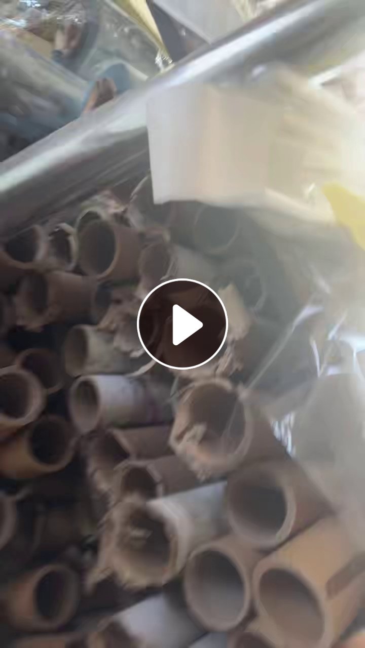 出售卷膜下来的纸管，内径7.6cm，厚度1.5cm，长度一米多