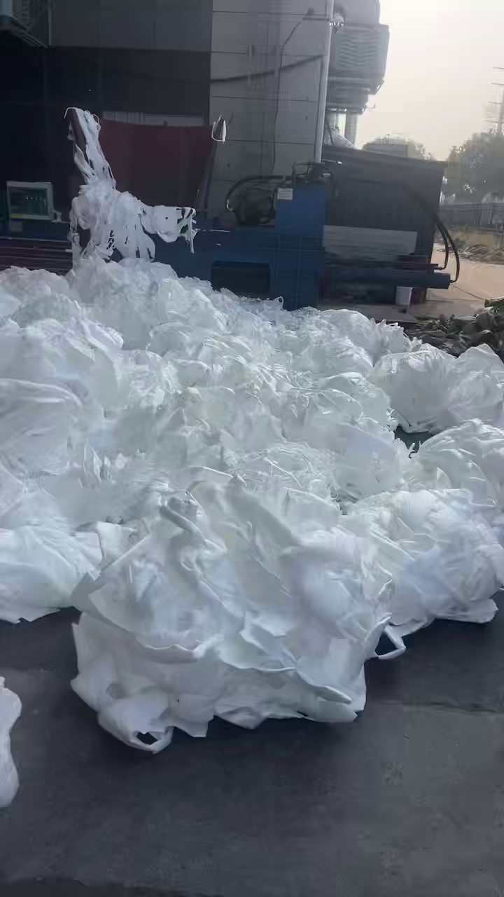 出售双组份的吸音棉，吸音棉下脚料，pp复合pet的，现货15吨