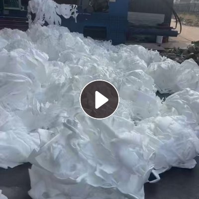 出售双组份的吸音棉，吸音棉下脚料，pp复合pet的，现货15吨