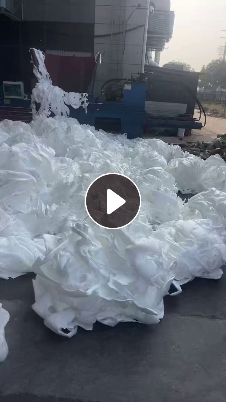 出售双组份的吸音棉，吸音棉下脚料，pp复合pet的，现货15吨