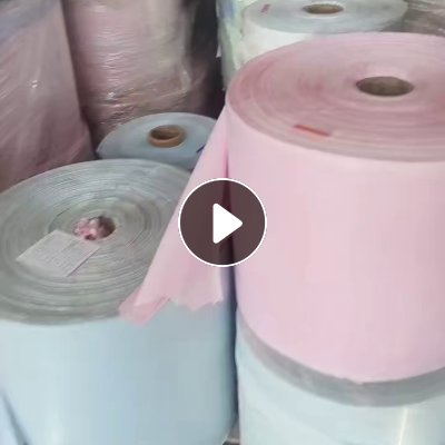 出售卫生用品纸卷材，无纺卷材，现货有13米两车，货在江苏无锡
