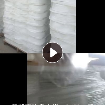 长期出售DTY库存丝，库存涤纶丝，现货20吨