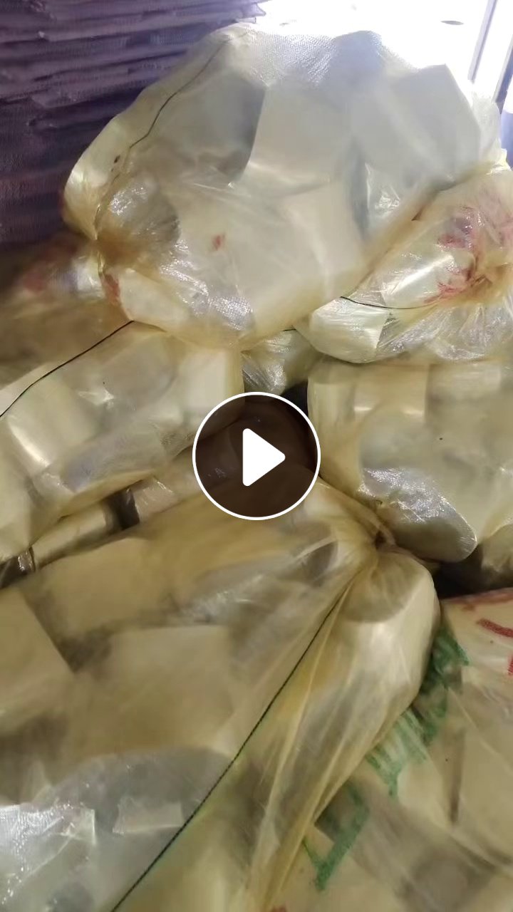 常年出售成卷的PET滑膜，月供10吨左右