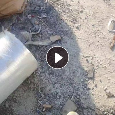 求购pet滑膜、轻胶膜，用来做化纤的，月需300吨