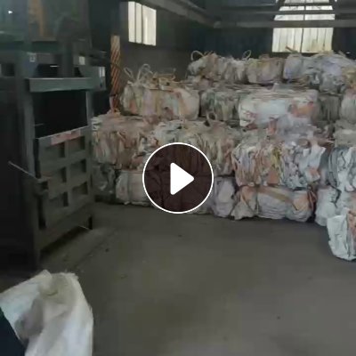 出售钢厂下来的废旧吨包，现货20吨