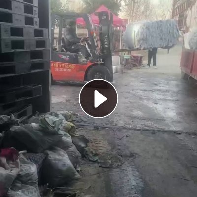 出售干造PP乳白袋废料，装PP颗粒下来的，现货二十吨