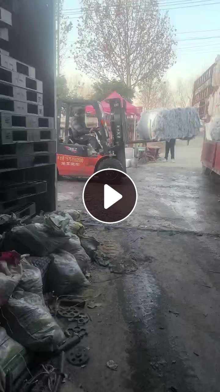 出售干造PP乳白袋废料，装PP颗粒下来的，现货二十吨