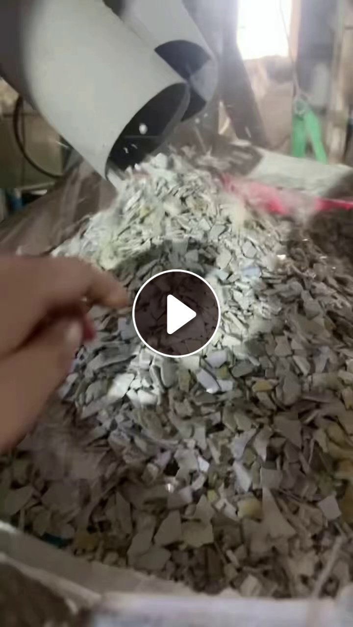 出售日杂ABS破碎料，静电分选过的，冲击11个左右，长期有货