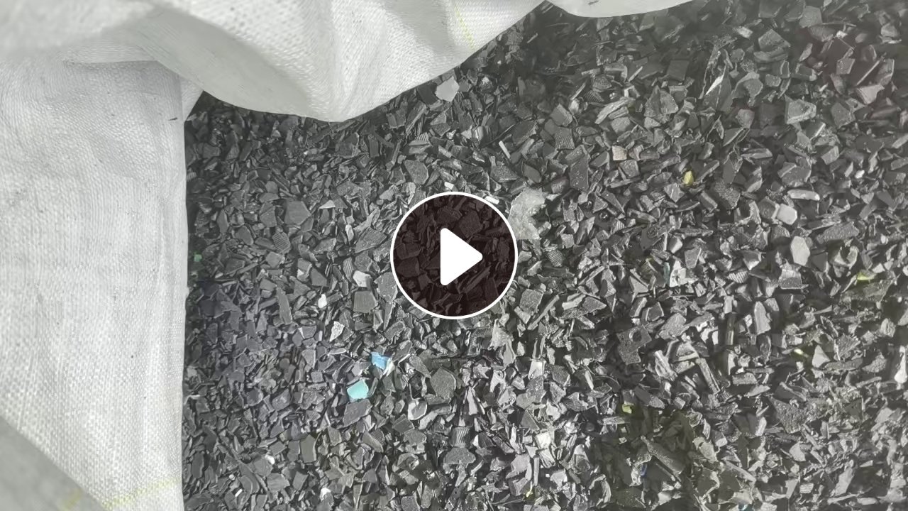 求购尼龙黑块料，破碎，热值7000以上，长期大量在收