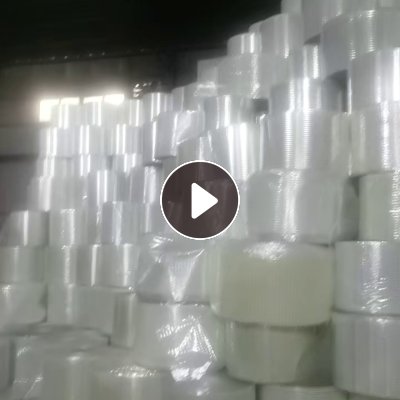 出售带胶PET卷筒，长期有货