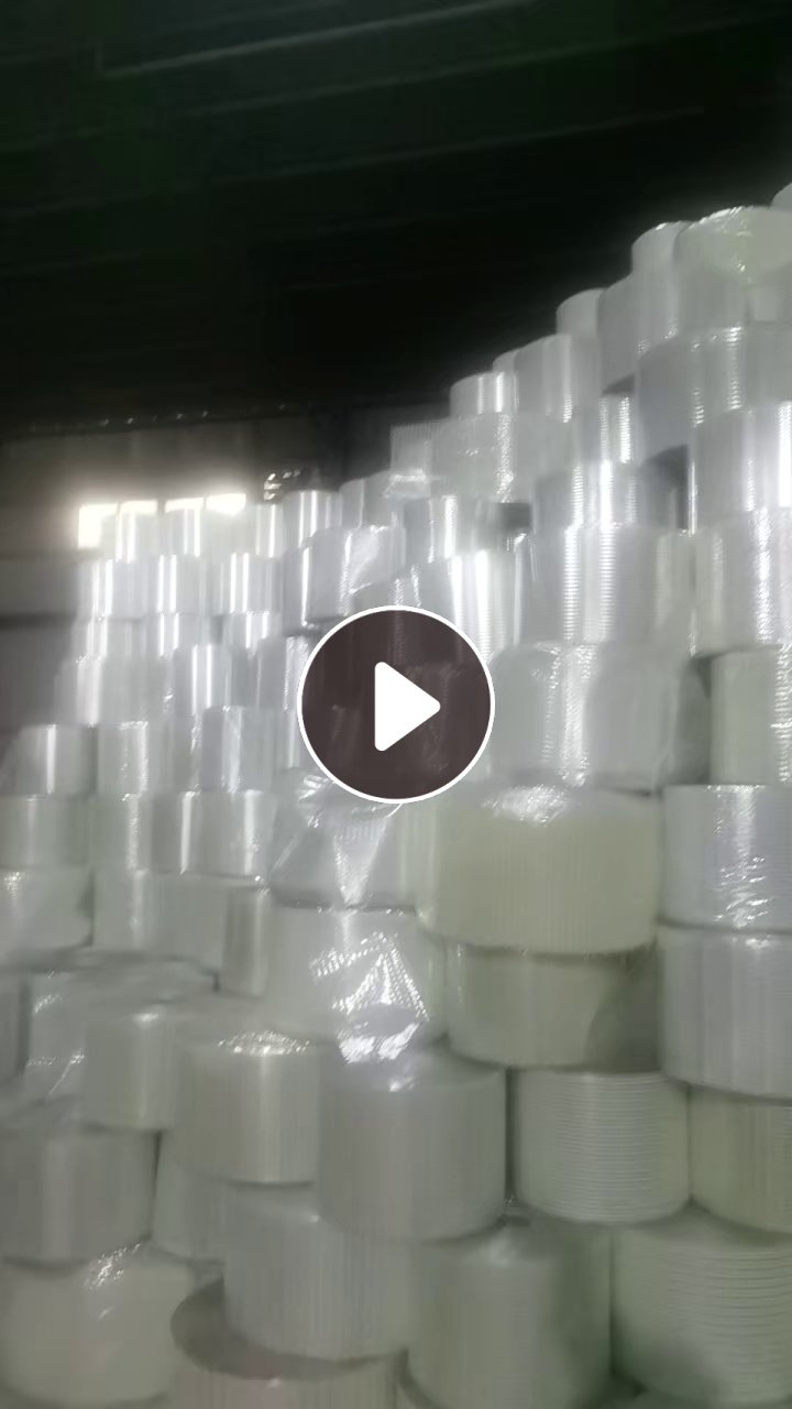 出售带胶PET卷筒，长期有货