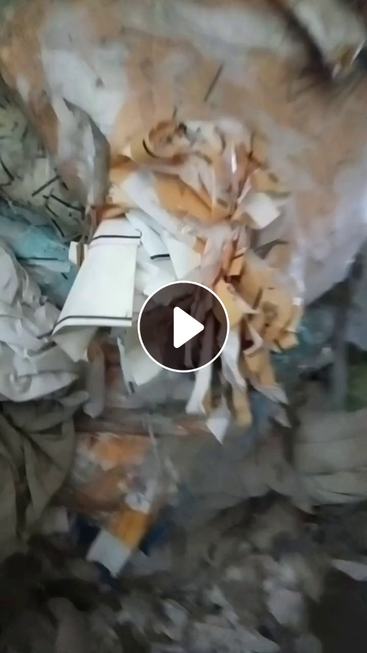 出售干造花高压膜，尿不湿厂下来的，现货10吨