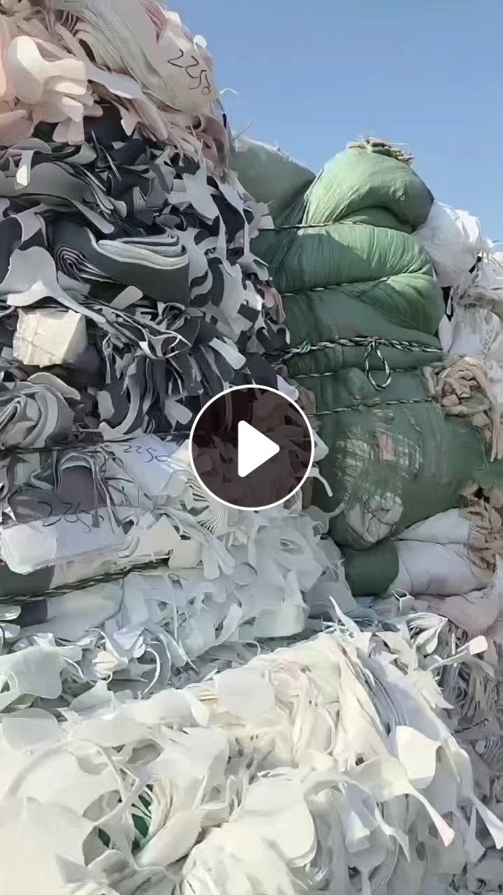 长期大量出售涤纶复合丙纶废布，两层涤纶中间有层丙纶鞋厂下来的，可以造粒用，每个月200多吨