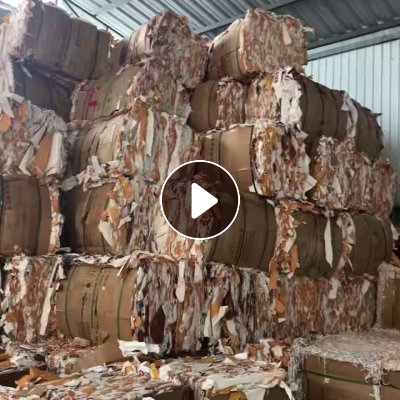 出售水松纸压包料