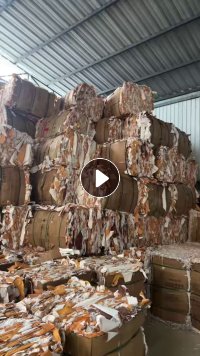 出售水松纸压包料