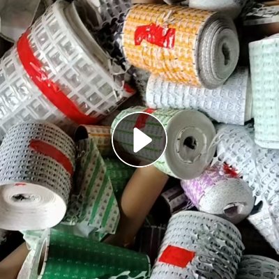 出售无膜医疗纸废料