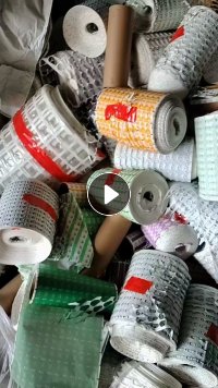 出售无膜医疗纸废料