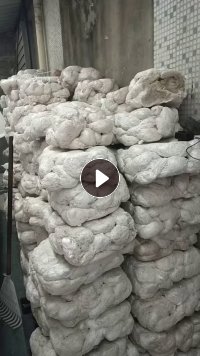 出售冷熔块，长期有货