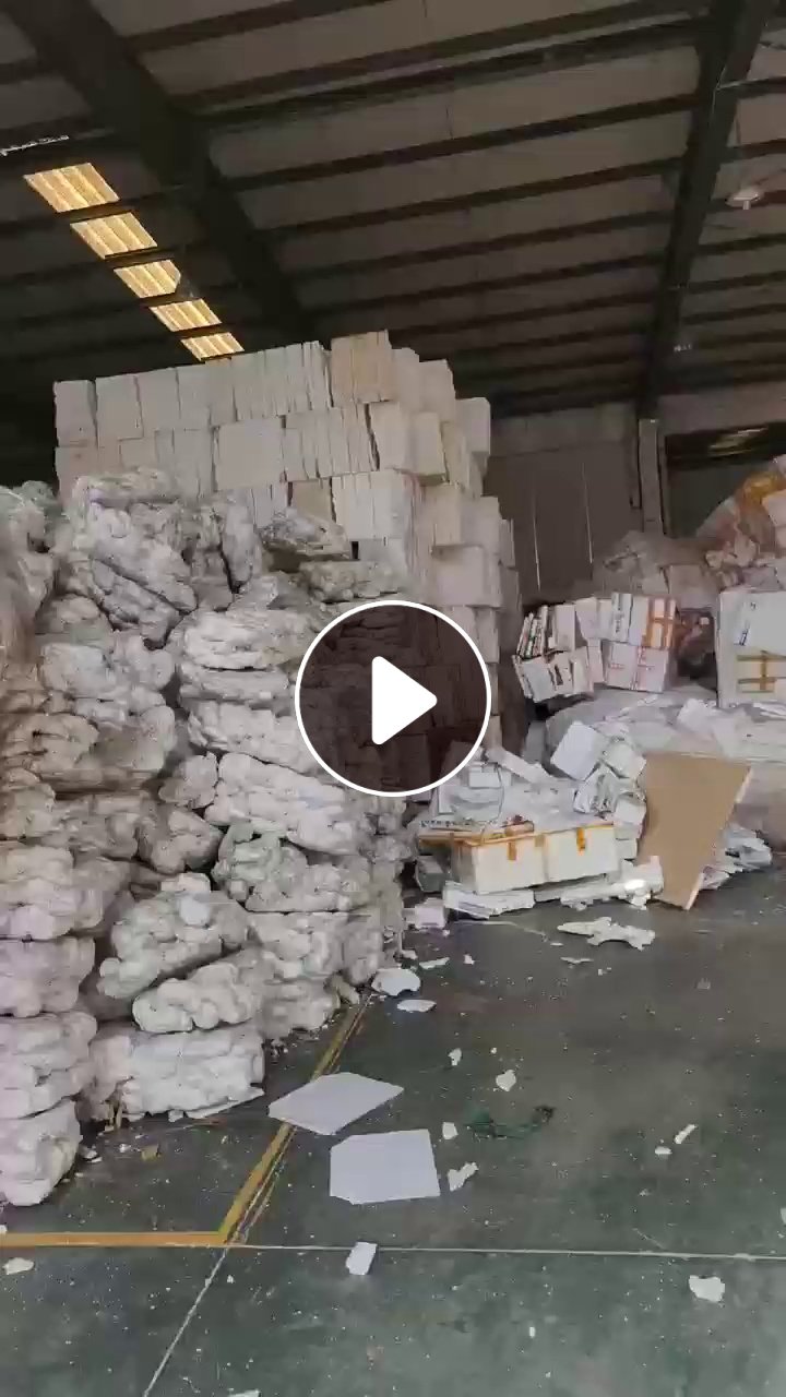 出售EPS热熔块，长期有货，