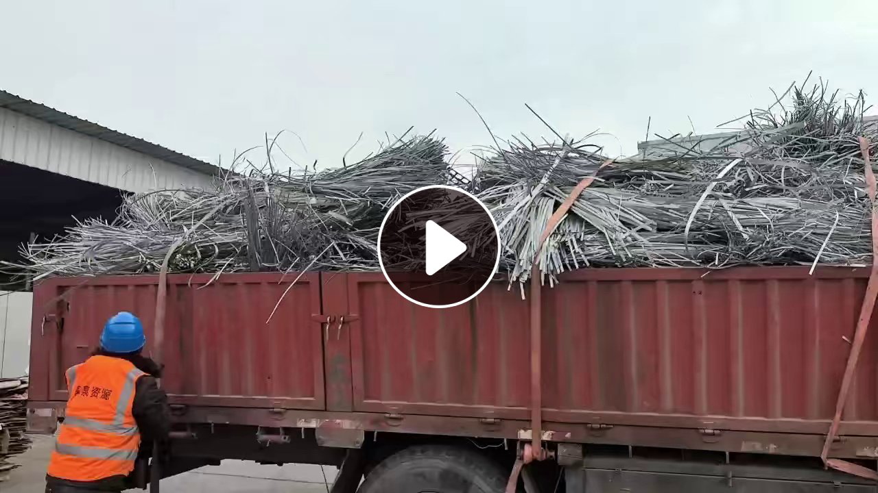 出售不锈铁边料，410的，现货50吨左右