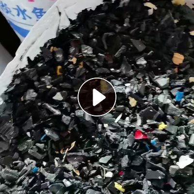 出售花丙黑丙白丙破碎料，清洗甩干，漂沉一起，现货几十吨