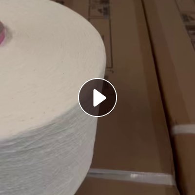 出售气流纺下来的12支棉纱，库存棉纱，40人棉60棉，现货十五吨，适合做毛巾用，现货15吨