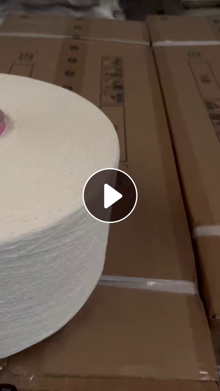 出售气流纺下来的12支棉纱，库存棉纱，40人棉60棉，现货十五吨，适合做毛巾用，现货15吨