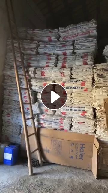 出售一次使用大恒力吨包