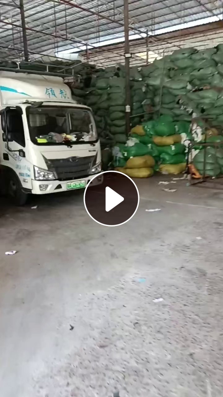 长期出售从内衣厂，瑜伽裤下来的尼龙废布，尼龙边角料，白烟布，冰丝，现货两千多吨