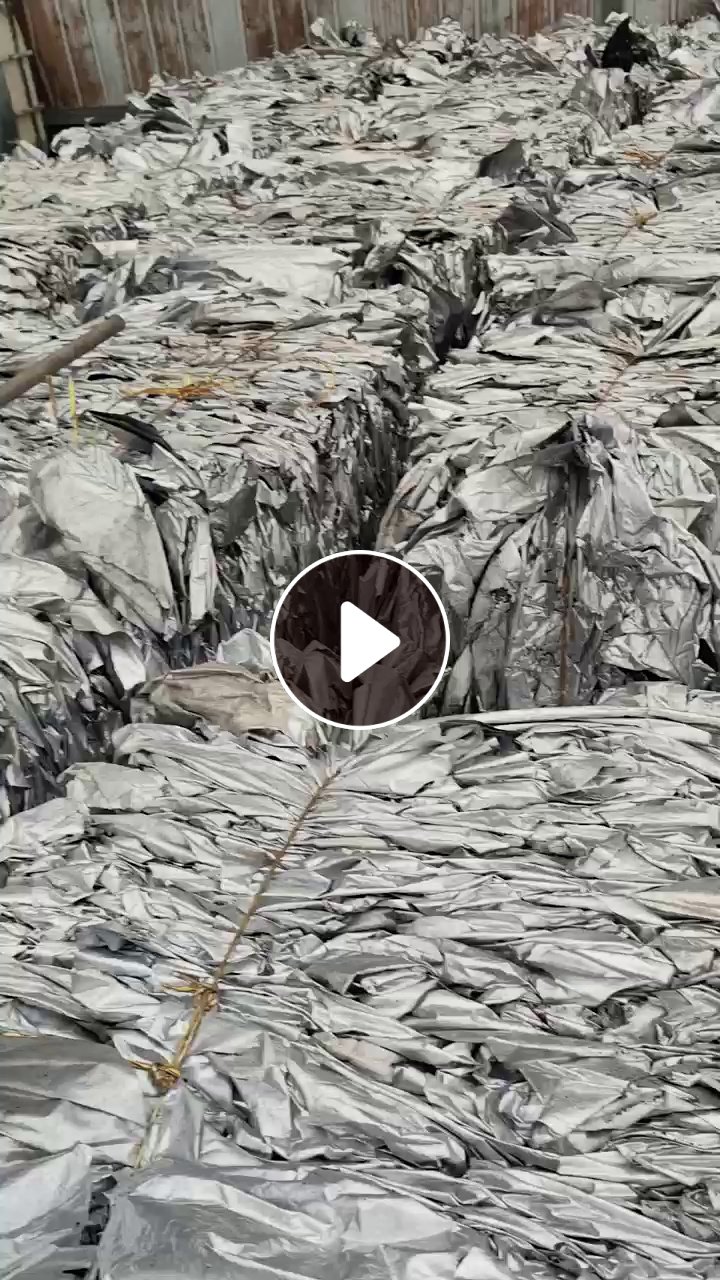 出售电池吨包抽出来的铝塑膜，已经处理干净了，现货七八吨