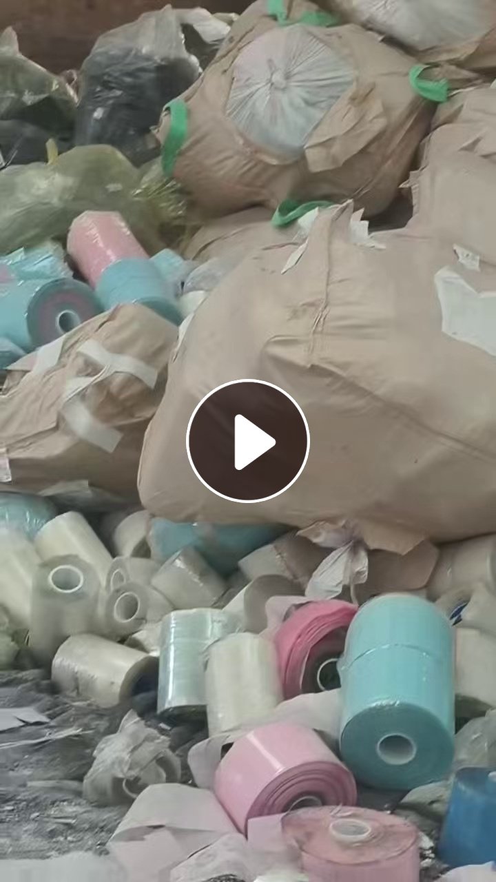 出售PET重胶膜，几种颜色混一起的，现货3/4百吨