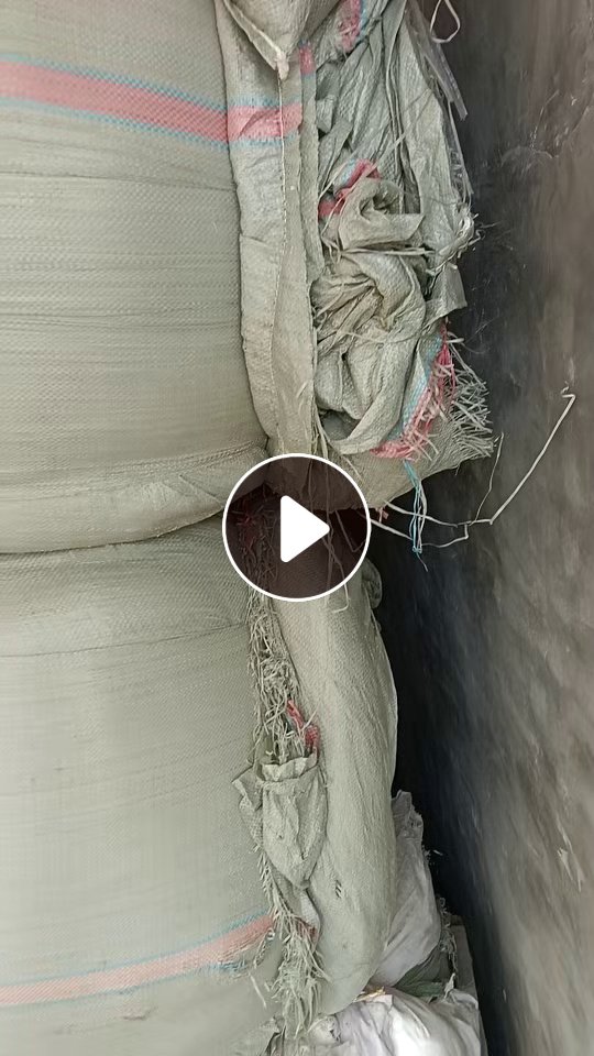 出售废旧编织袋，水洗料，装谷壳下来的，现货60吨