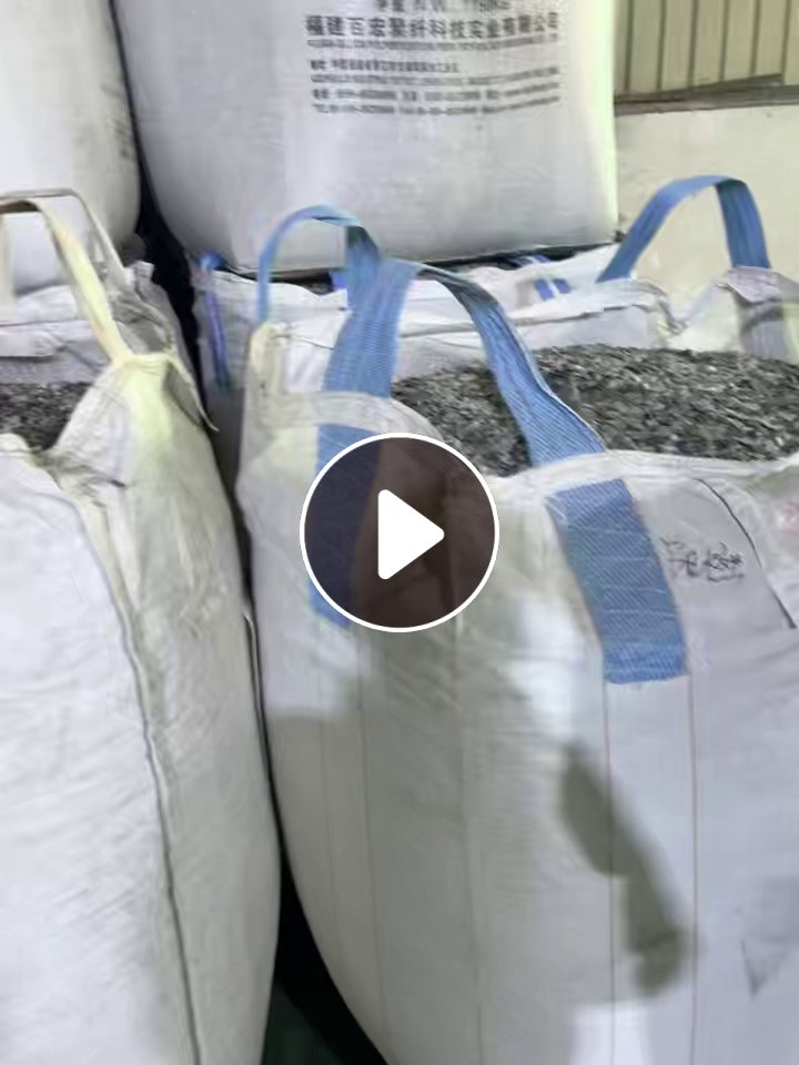 出售空调电视冰箱破碎料，有ABS材质也有PS材质的，干破和水破的都有，长期有货