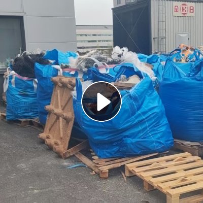 求购藤条废料，要改性厂下来的，长期收