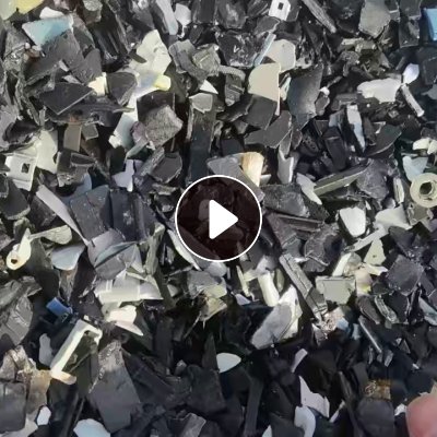 长期出售abs/pc合金导航壳破碎料，冲击13个左右