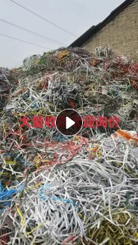 大量采购优质PP打包带压块，月需300吨