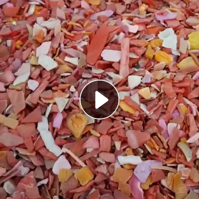 出售纯漂工程红丙，冲击10-12，灰分2个左右，现货一挂