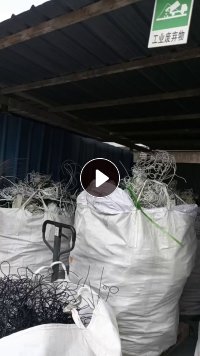 出售ABS机头料，可造粒，月供10来