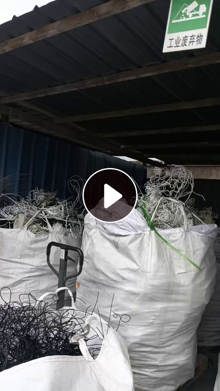 出售ABS机头料，可造粒，月供10来