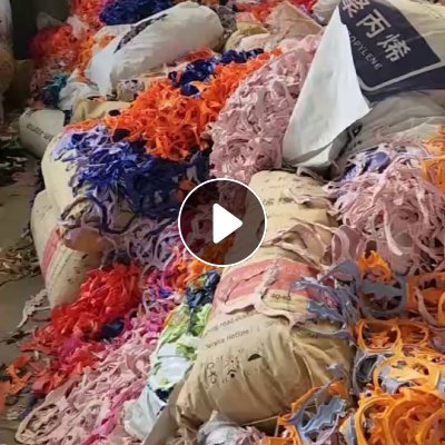 长期大量收购花色鞋底边角料，打颗粒用